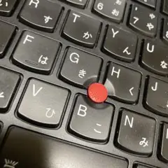 返品用