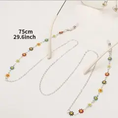 Item thumbnail for item f13d8269-c411-4523-ac5e-6ba23d042d18