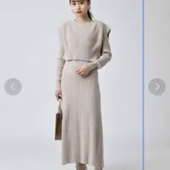 【訳あり】ミスティック　mystic リブニットワンピース　ベージュ
