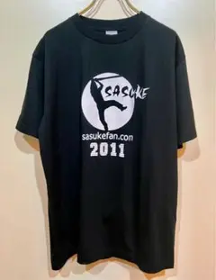 2025年最新】sasuke tシャツ tbsの人気アイテム - メルカリ