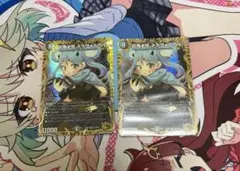 凶鬼卍号 メラヴォルガル 金トレジャー 2枚