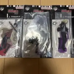 一番くじサカモトデイズアクリルスタンド３点セット！