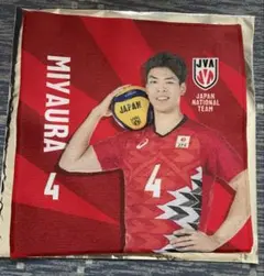 ネーションズリーグ　シークレットミニタオル 宮浦健人