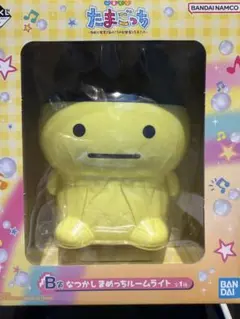たまごっち　1番くじ　B賞 なつかしまめっちルームライト