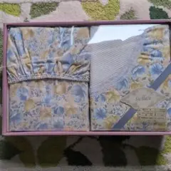 Stellato 掛カバー&フィットシーツ セット