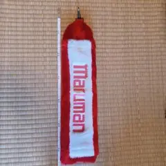 Maruman ゴルフバッグ用肩掛けカバー 赤白