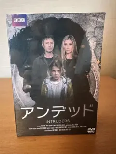 アンデッド INTRUDERS 全4巻 DVD