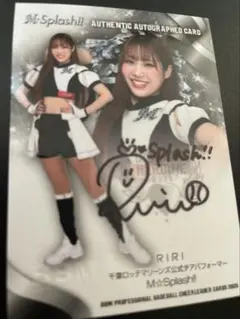 サイン RIRI M☆Splash!! BBM 2025