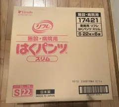 Item thumbnail for item fa791675-126b-46ca-9d0b-bd9bddbdaf0a