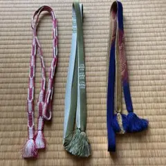帯締め 3本セット