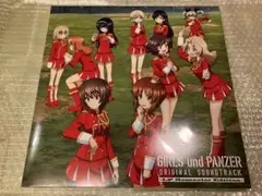 新品】ガールズ&パンツァー オリジナルサウンドトラック 限定