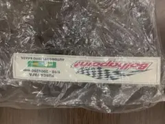 Item thumbnail for item 921506b8-aa5e-4aa3-bfdb-10ff0267eed0