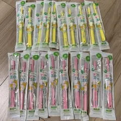 タフト20 子供用歯ブラシ