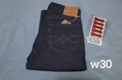 W30 ウエアハウス 1001XX（1000XX）【1947MODEL】 DSB