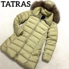 473 【新品同様】タトラス SARMA ダウンコート ベージュ 2021AW