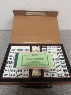 ◆美品◆麻王印 麻雀牌 背青 花牌 麻王印 麻雀牌 背緑 昭和レトロ - メルカリ