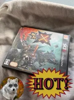 モンスターハンタークロス