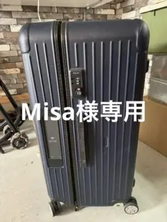 2025年最新】rimowa salsa sportの人気アイテム - メルカリ