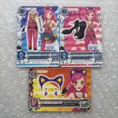 アイカツ　音城セイラ　ピンクジャンピングオーバーオール
