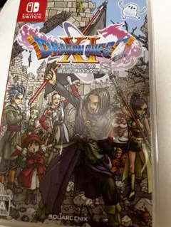 ドラゴンクエストXI S