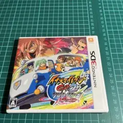 3DS イナズマイレブンGO2 クロノ・ストーン ネップウ