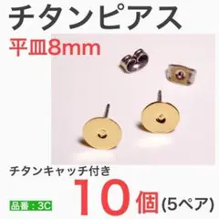Item thumbnail for item 5e9c4a3a-09b5-4b9e-965c-d9fa059221cf