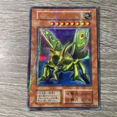 Item thumbnail for item 35486976-18d1-4a9e-9004-c10e345d429d