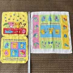 【未使用・純日本製】ポケットモンスター タオル セット3枚 JR企画 TV東京