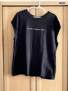 しまむら　こまち　黒 半袖Tシャツ I'm the cutest today?