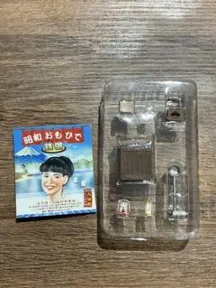 Item thumbnail for item 3c2b2e72-1b16-42cb-a0b3-78b930e66868