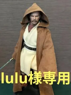 2025年最新】ホットトイズ スターウォーズ パルパティーンの人気