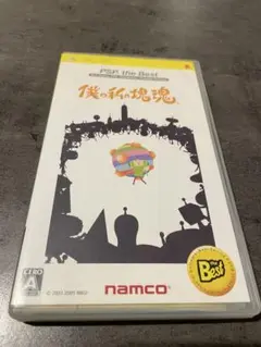 Item thumbnail for item 450d4300-de09-4aed-9083-c1d9ec61ac24