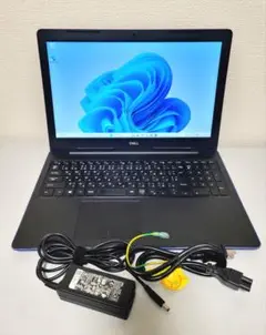 高性能DELL Inspiron 3593 15インチ corei7 第10世代