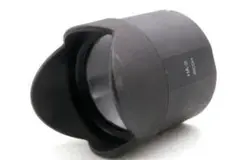 Item thumbnail for item 1c2fe3c6-21b8-4ce5-b4d3-41ecaef0f3e8