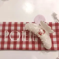 potete キティ 限定 クリップ POTETE ポテテ ハローキティ ヘアクリップ、巾着、限定