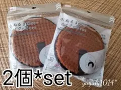 Item thumbnail for item a164ec0e-8ee0-4fcd-8b2c-5cb3de6ef459