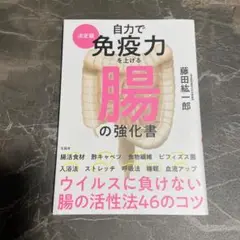 Item thumbnail for item 75a17a98-1479-4bcc-a039-e5d961432621