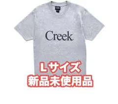 Creek Angler's Device / Logo T-Shirt