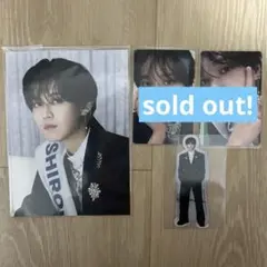 Item thumbnail for item 03a3c74c-b48d-49d1-a5a6-d29c815f38cc