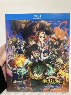 Item thumbnail for item 8e9b7ab7-3602-4c25-ae32-11e9c70ae77f