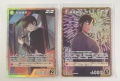 名探偵コナン コナンカード TCG 交錯する刃 SR 松田陣平 RP 萩原研二