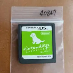 nintendogs 柴＆フレンズ