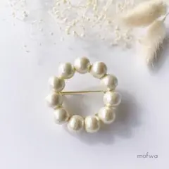 コットンパールのサークルブローチ☆キスカ