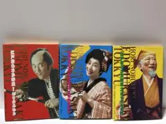 江戸むらさき特急 全巻