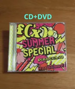 Item thumbnail for item 245a337d-446a-4c53-9173-c0b3c1832258