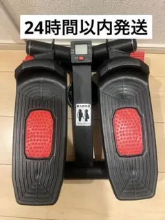 MUSCOACH ステッパー