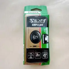 Item thumbnail for item e1c91ed5-9bfc-42b4-bc11-ed59a61471f2