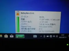 ジャンク　富士通 LIFEBOOK　U938/✳他　 バッテリー　UB-16