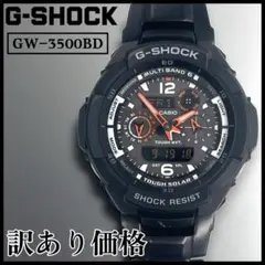 Item thumbnail for item 199556f4-c2d0-4bd2-9c51-eb4954421a3d