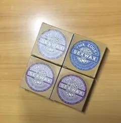新品、SEX WAX 4個セット サーフィン ワックス